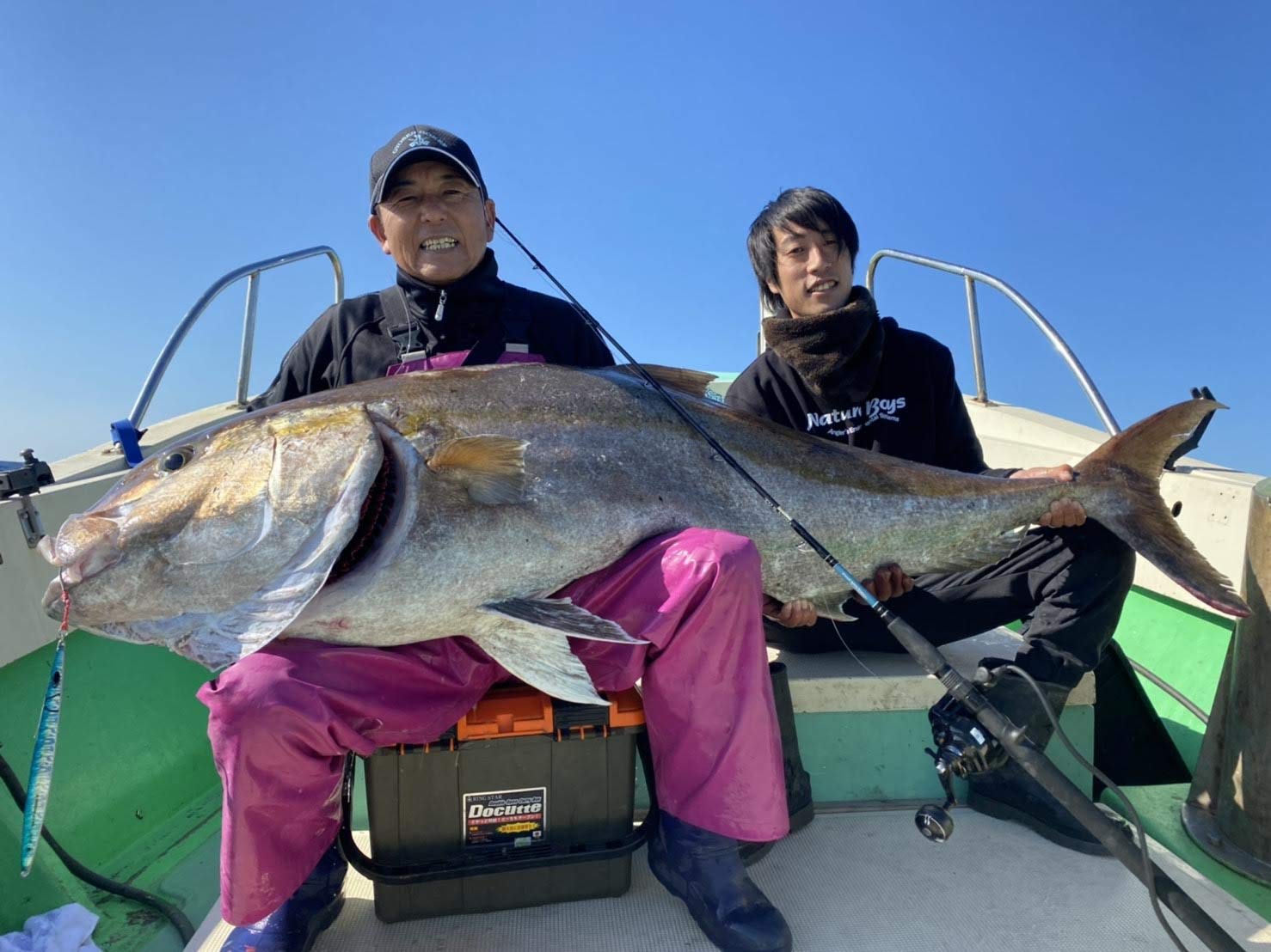 Amazon.co.jp: ネイチャーボーイズ(NatureBoys) ルアー UVカタクチ